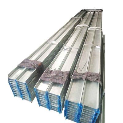 ISO9001 認定 アルミニウムHビーム 150*300 建築施工用および曲げサービス