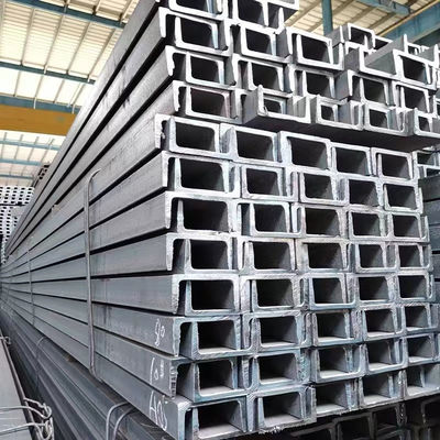 高度制御可能な冷物鋼U 4Cチャネル 建設請求のための鉄のサイズ 実際の重量チャネルセクションによって
