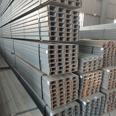 圧縮耐性50-400mm MS S235JR A36 S235 Q235 C 建物構造のためのチャネル鋼 穴開けなし